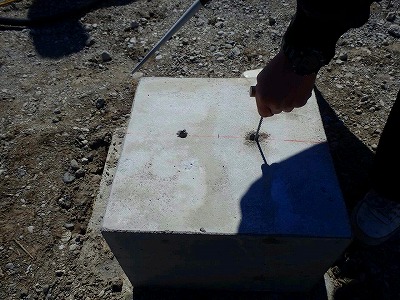 2014-04-04 16.01.25.jpg