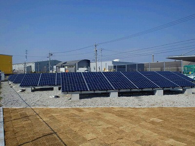 2014-04-04 16.01.43-1.jpg