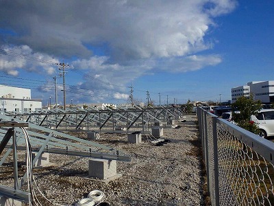 2014-04-04 16.01.49.jpg